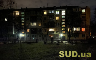 По всей Украине вводят почасовые отключения света: когда именно
