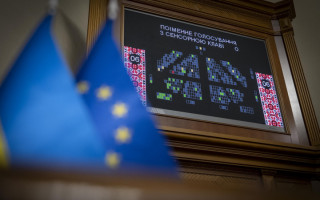 Парламент закликав іноземних партнерів посилити міжнародний режим ядерної безпеки