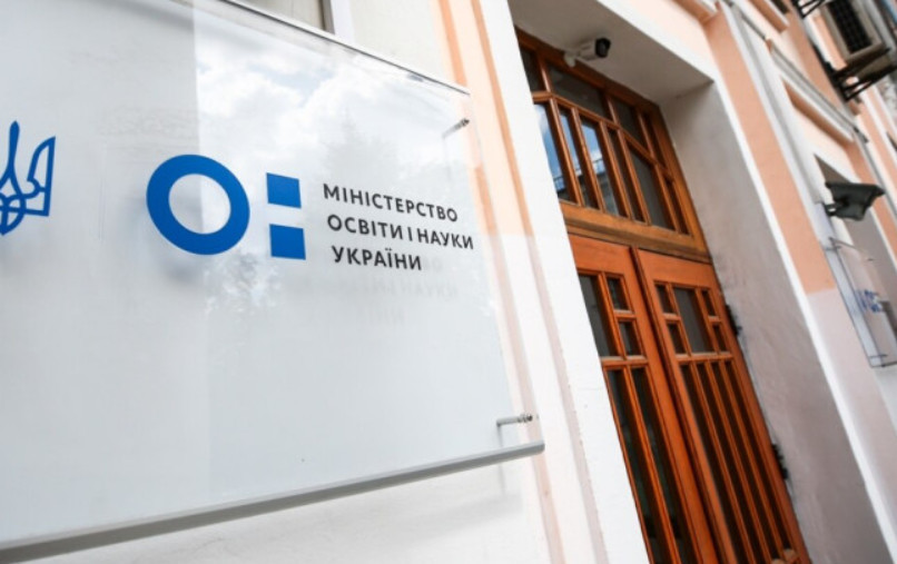 МОН начинает проект по внедрению наблюдательных советов в профессиональном образовании