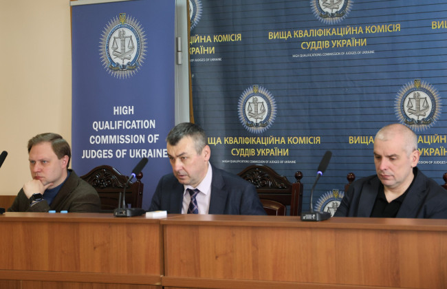 Конкурс до Львівського апеляційного суду: на двох кандидатів очікує співбесіда