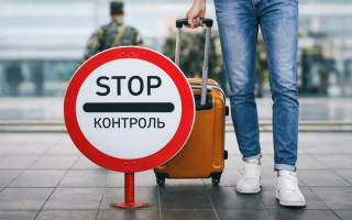 Определение суда о запрете выезда за границу может быть обжаловано в апелляции — КГС ВС