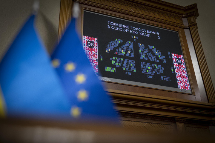 Парламент призвал иностранных партнеров усилить международный режим ядерной безопасности