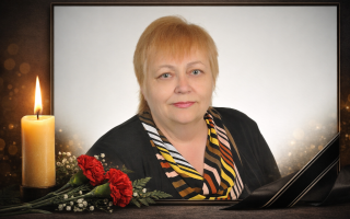 Ушла из жизни судья Берестинского райсуда Харьковской области в отставке Людмила Болотова