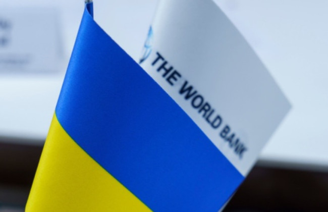 Світовий банк погіршив прогноз зростання ВВП України у 2026 році