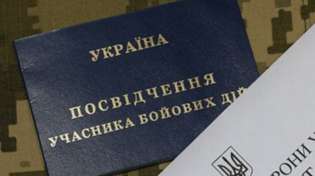 Виплата за перший строковий контракт — що треба знати