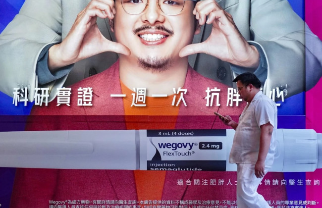Дешевые аналоги Ozempic выходят на рынки Азии, а эксперты предупреждают о рисках злоупотреблений