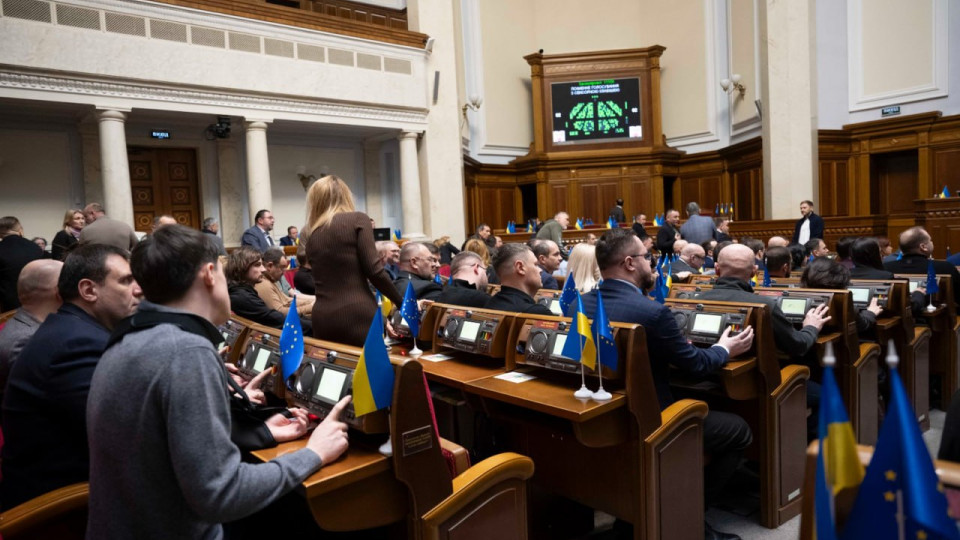 Страховий стаж, органічне виробництво, арбітраж: що розгляне Верховна Рада на засіданні 9 квітня