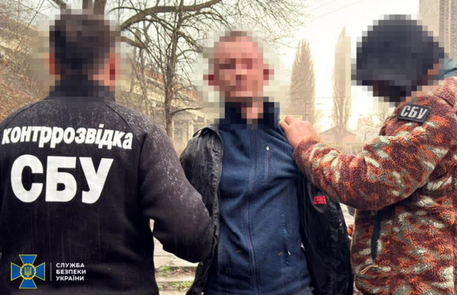 В Хмельницком готовили теракт с вызовом полиции в месте скопления военных — СБУ