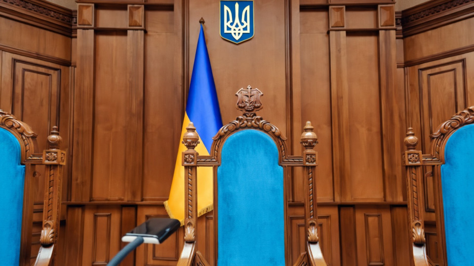 Кто претендует на кресло судьи КСУ от Парламента: итоги этапа оценивания КГЭ