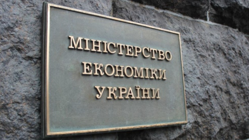 Развитие распределенной генерации: Минэкономики снижает регулирование и внедряет стимулы