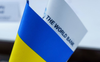 Світовий банк погіршив прогноз зростання ВВП України у 2026 році