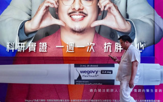 Дешеві аналоги Ozempic виходять на ринки Азії, а експерти попереджають про ризики зловживань