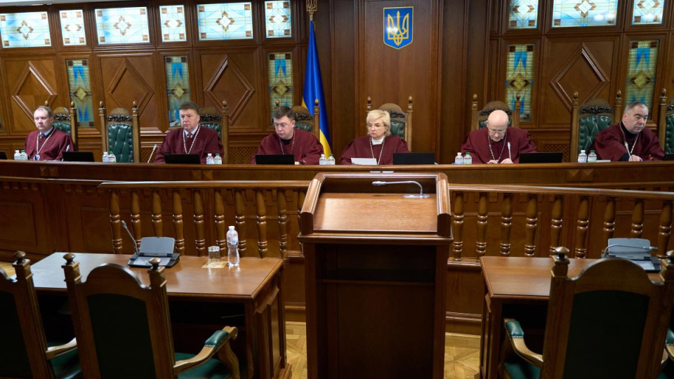 КСУ рассматривает жалобу относительно конституционности ограничений кассационного обжалования в административных делах