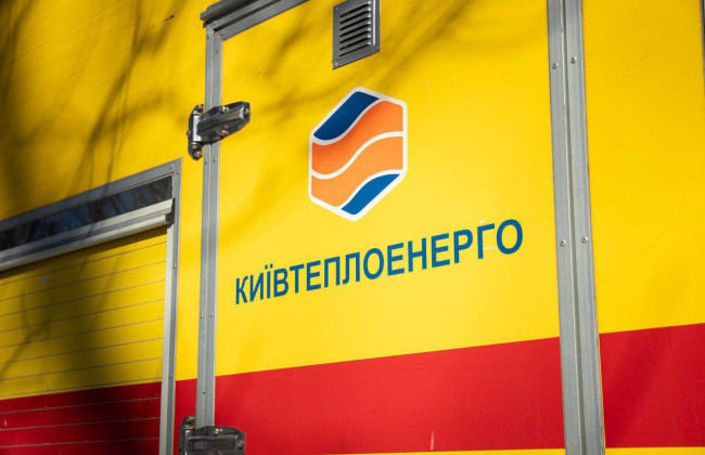 Что делать киевлянам, если долго не передавали показания счетчиков и получили большие счета