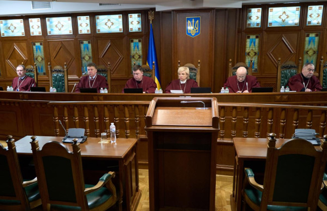 КСУ рассматривает жалобу относительно конституционности ограничений кассационного обжалования в административных делах