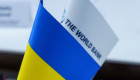 Світовий банк погіршив прогноз зростання ВВП України у 2026 році
