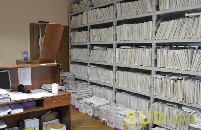 Минюст обновил правила отнесения документов Национального архивного фонда к уникальным