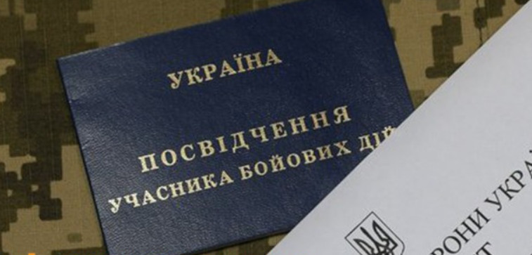 Выплата за первый срочный контракт — что нужно знать