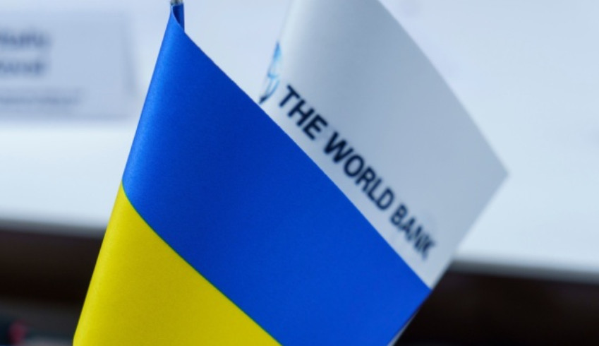 Всемирный банк ухудшил прогноз роста ВВП Украины в 2026 году