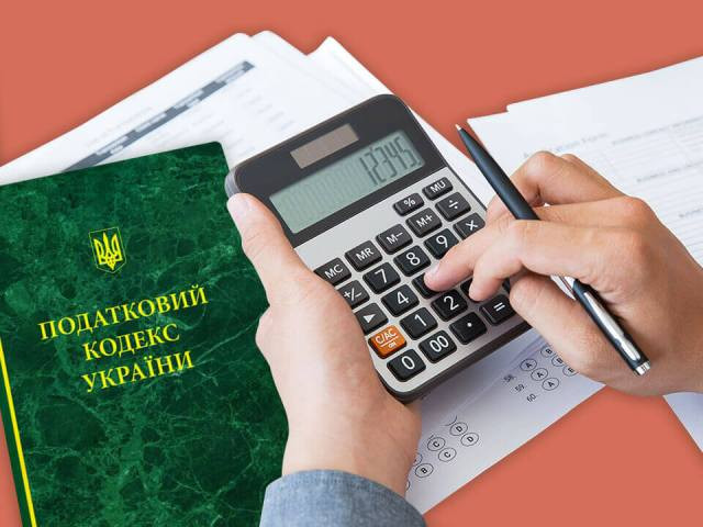 Как начисляется пеня за просрочку налогов в 2026 году