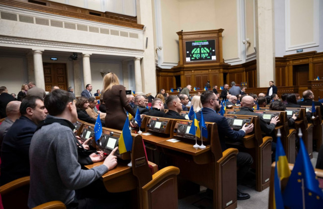 Страховой стаж, органическое производство, арбитраж: что рассмотрит Верховная Рада на заседании 9 апреля