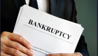 У Мін’юсті пояснили, як отримати довідку про перебування у процедурі банкрутства онлайн