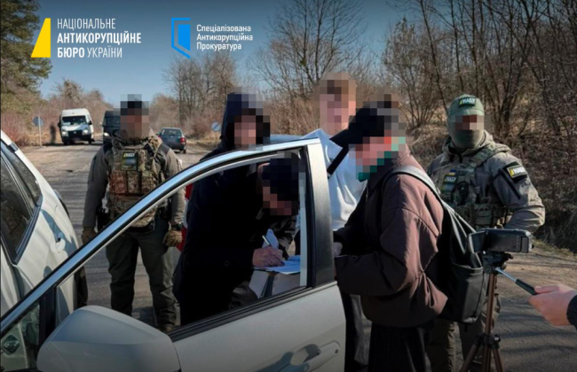 ВСП отстранил судью из Луганской области Ивана Посохова, которого разоблачили на подстрекательстве адвоката к взятке