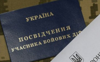 Виплата за перший строковий контракт — що треба знати