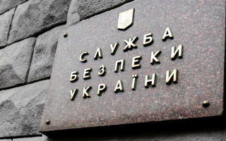 Можливі провокації, теракти і диверсії: СБУ закликає дотримуватися правил безпеки під час Великодня