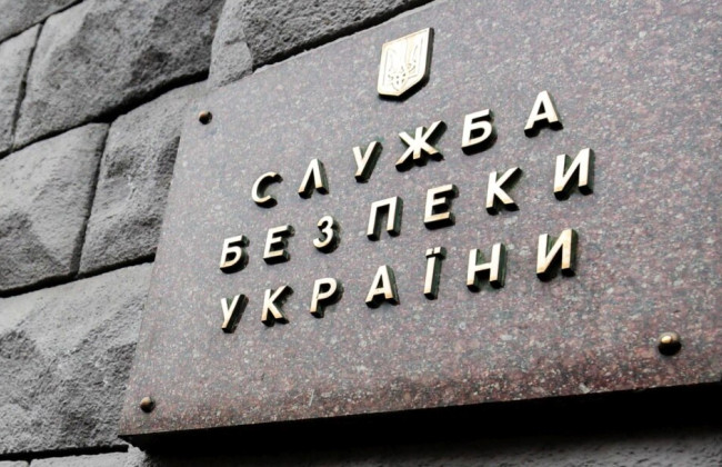 Можливі провокації, теракти і диверсії: СБУ закликає дотримуватися правил безпеки під час Великодня
