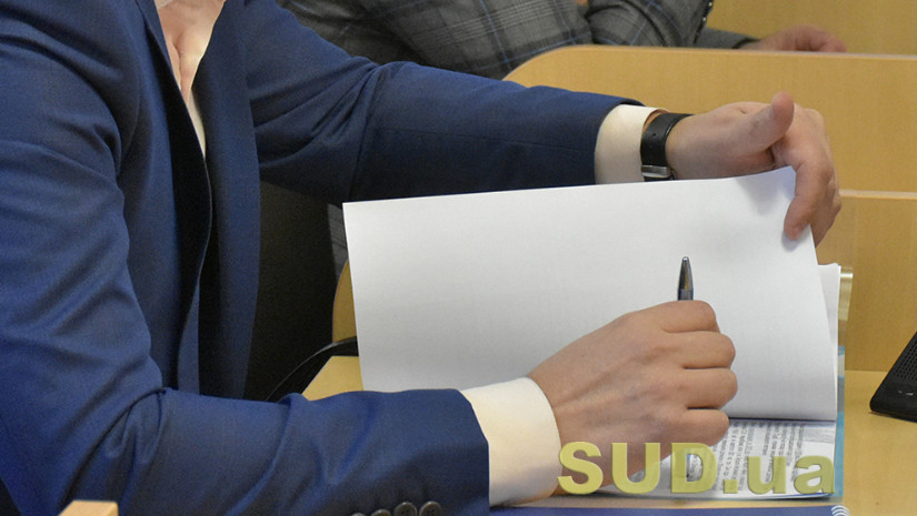 Державна реєстрація створення громадської організації — що треба знати