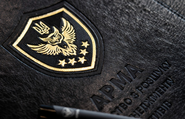 Ярослава Максименко и ремонт за 6 дней в АРМА: Госаудитслужба даст правовую оценку действиям должностных лиц агентства