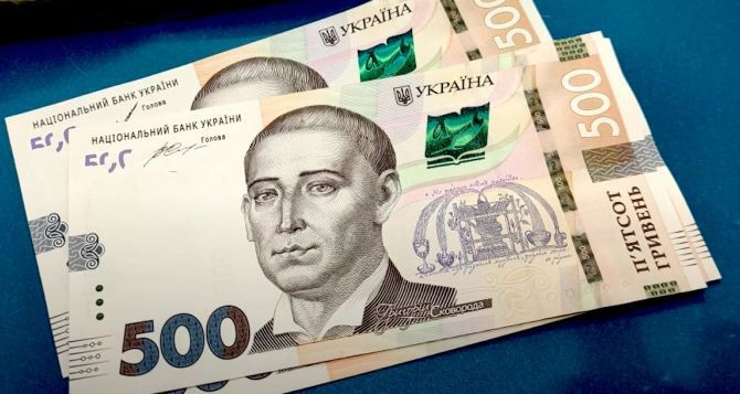 Выплаты 1500 грн в апреле: кому уже поступили средства и когда ждать другим