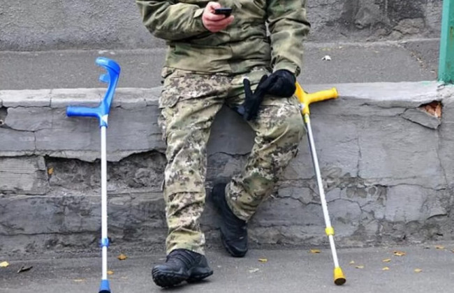 Встановлення інвалідності військовим – як працює система ЕКОПФО