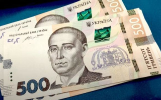 Виплати 1500 грн у квітні: кому вже надійшли кошти та коли чекати іншим