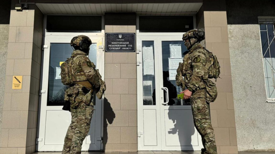 В Сумской области в схеме отсрочек от мобилизации судья и адвокат оформляли «пропавших жен» для мужчин
