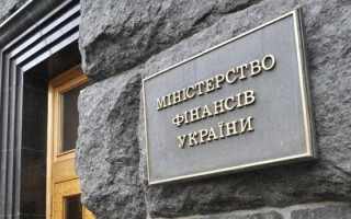 Правительство уволило госсекретаря Минфина Ивана Бочко: кто будет исполнять обязанности