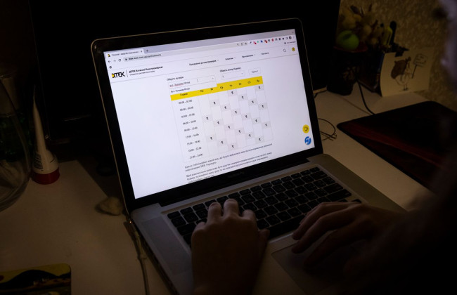 Отключение света 11 апреля: где и когда не будет электроэнергии