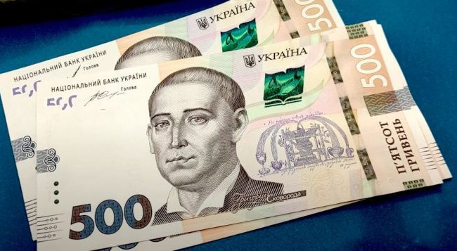 Виплати 1500 грн у квітні: кому вже надійшли кошти та коли чекати іншим