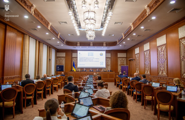 Новий ЦК залишає відкритим питання оприлюднення даних підозрюваних – суддя ВС