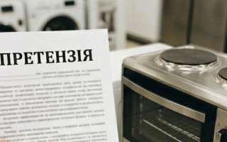 Жінка купила електричну піч неналежної якості, але продавець відмовився повертати кошти: чи все закінчилося