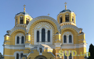 Якою буде погода на Великдень — прогноз синоптика