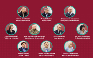 Конкурс на должность судьи КСУ по квоте Рады: какие условия проведения письменного оценивания