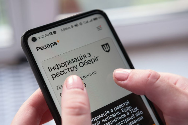 Женщин с ошибочными данными в реестре военнообязанных удалят до конца апреля – Минобороны