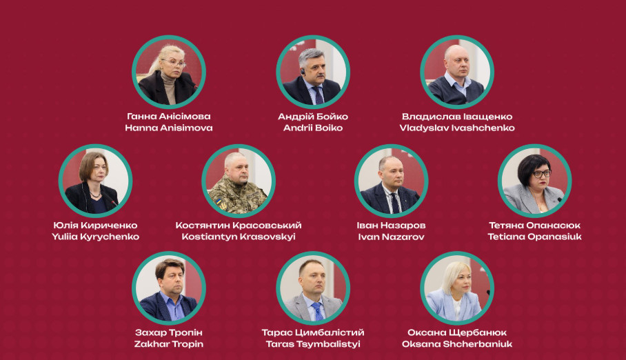 Конкурс на должность судьи КСУ по квоте Рады: какие условия проведения письменного оценивания
