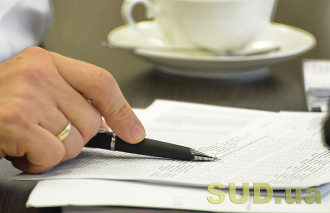 Яка процедура збільшення статутного капіталу ТОВ — роз’яснення Мін’юсту