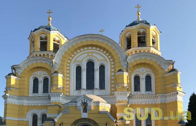 Какой будет погода на Пасху — прогноз синоптика