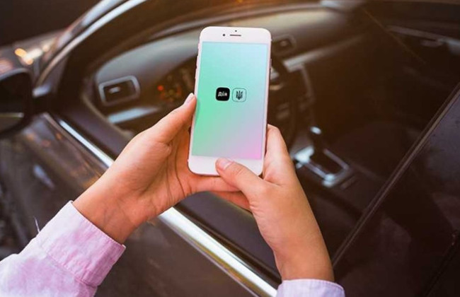 Покупка автомобиля онлайн — как подписать договор через «Дію», инструкция