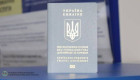 Какие документы необходимы для оформления удостоверения лица без гражданства для выезда за границу