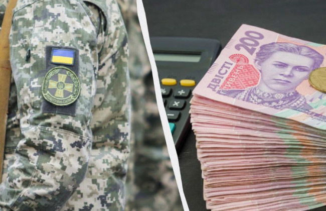 Пенсія військовослужбовцям: у ПФ вказали на головні особливості